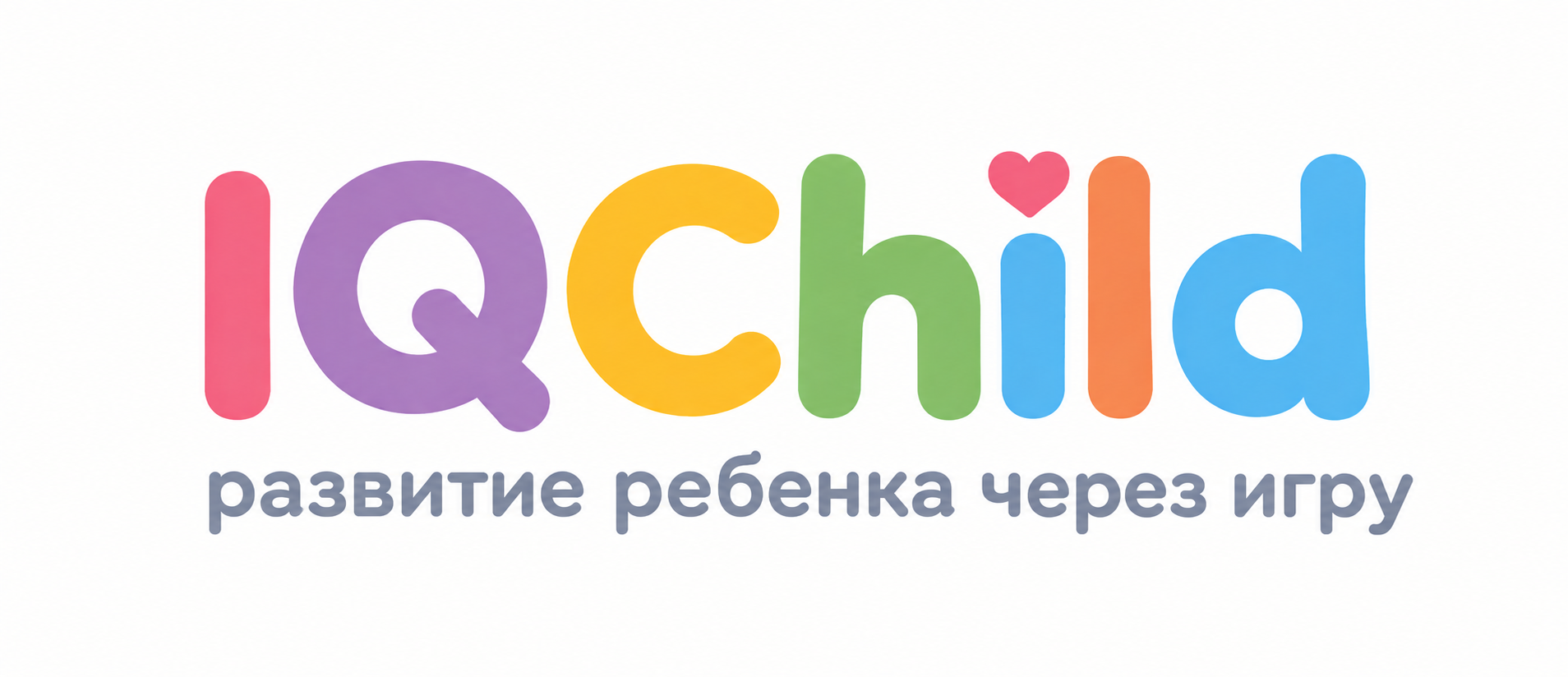 Все для развития ребенка